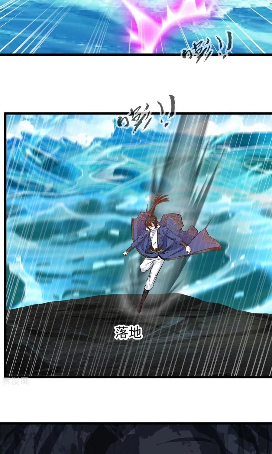 Shi Chenxiang (I Become a Fairy) Chapter 72 Gambar 23