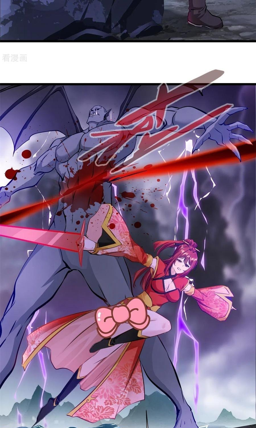 Shi Chenxiang (I Become a Fairy) Chapter 77 Gambar 6