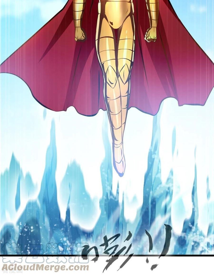 Shi Chenxiang (I Become a Fairy) Chapter 77 Gambar 21