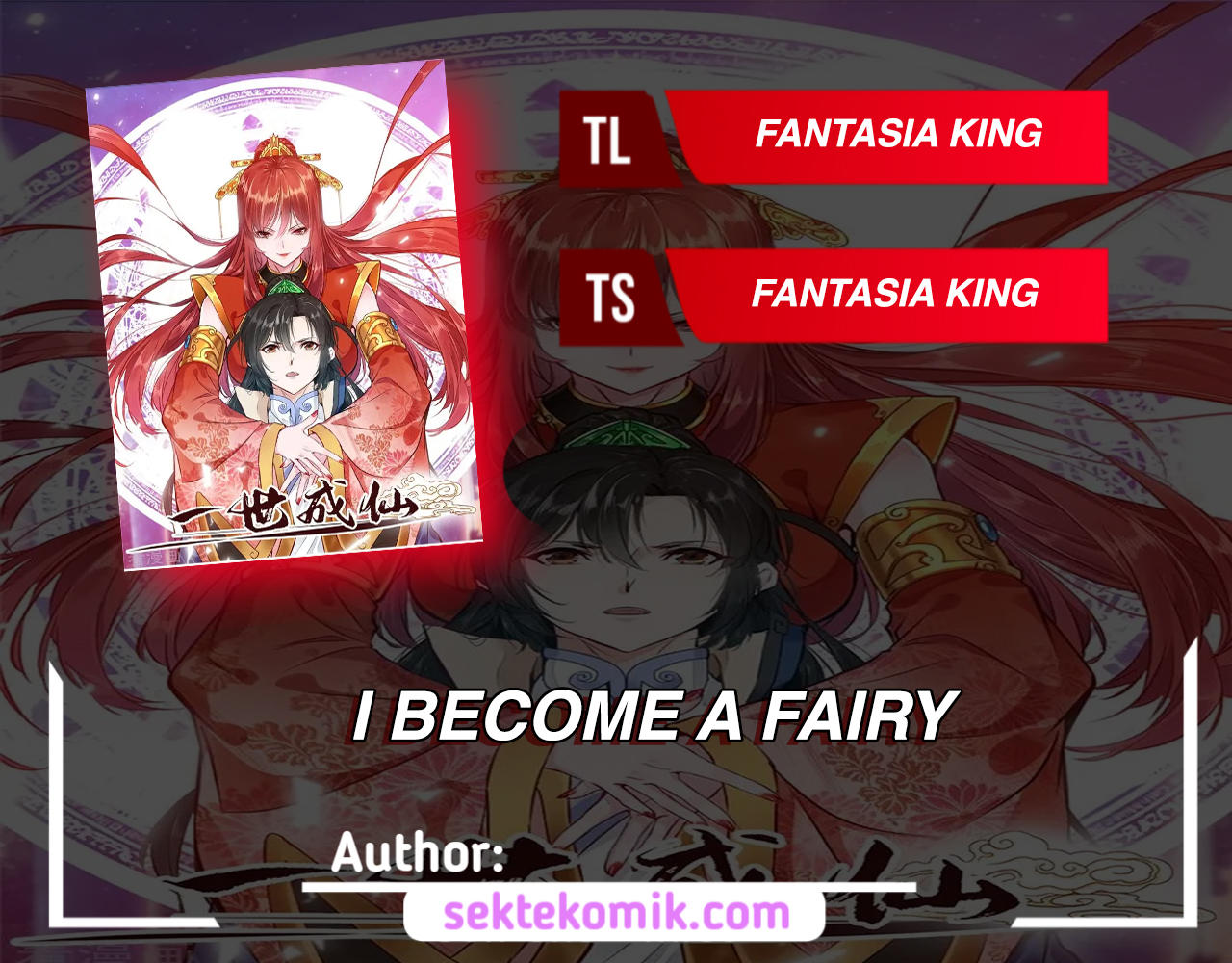 Shi Chenxiang (I Become a Fairy) Chapter 78 Gambar 1
