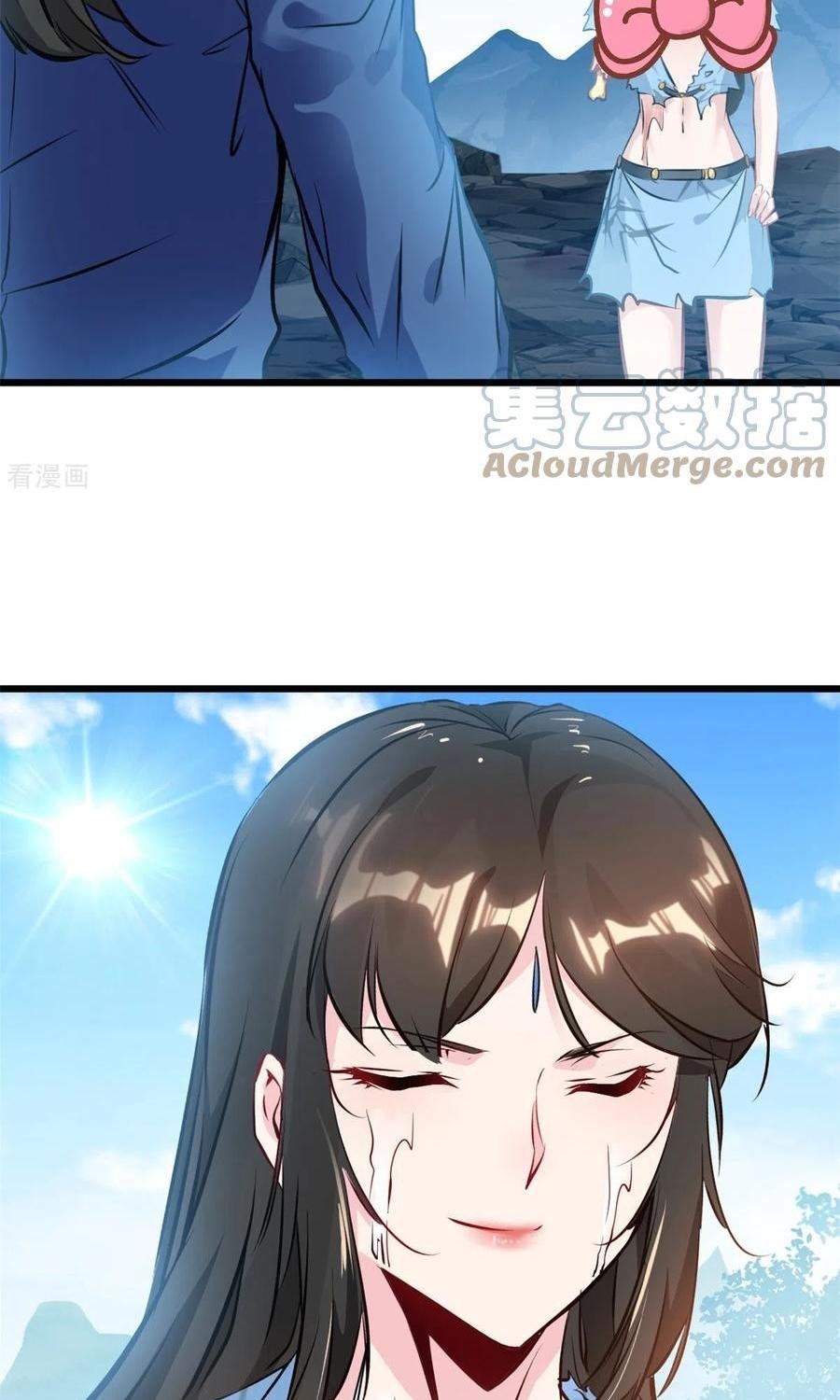 Shi Chenxiang (I Become a Fairy) Chapter 79 Gambar 18