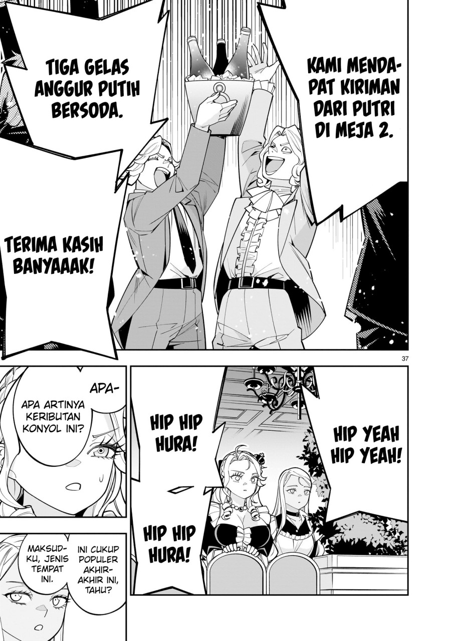 Shi ni Modori Oujo wa Ikinobiru Tameni Yuri Harem wo Tsukuru Koto ni Shita Chapter 03 Gambar 37