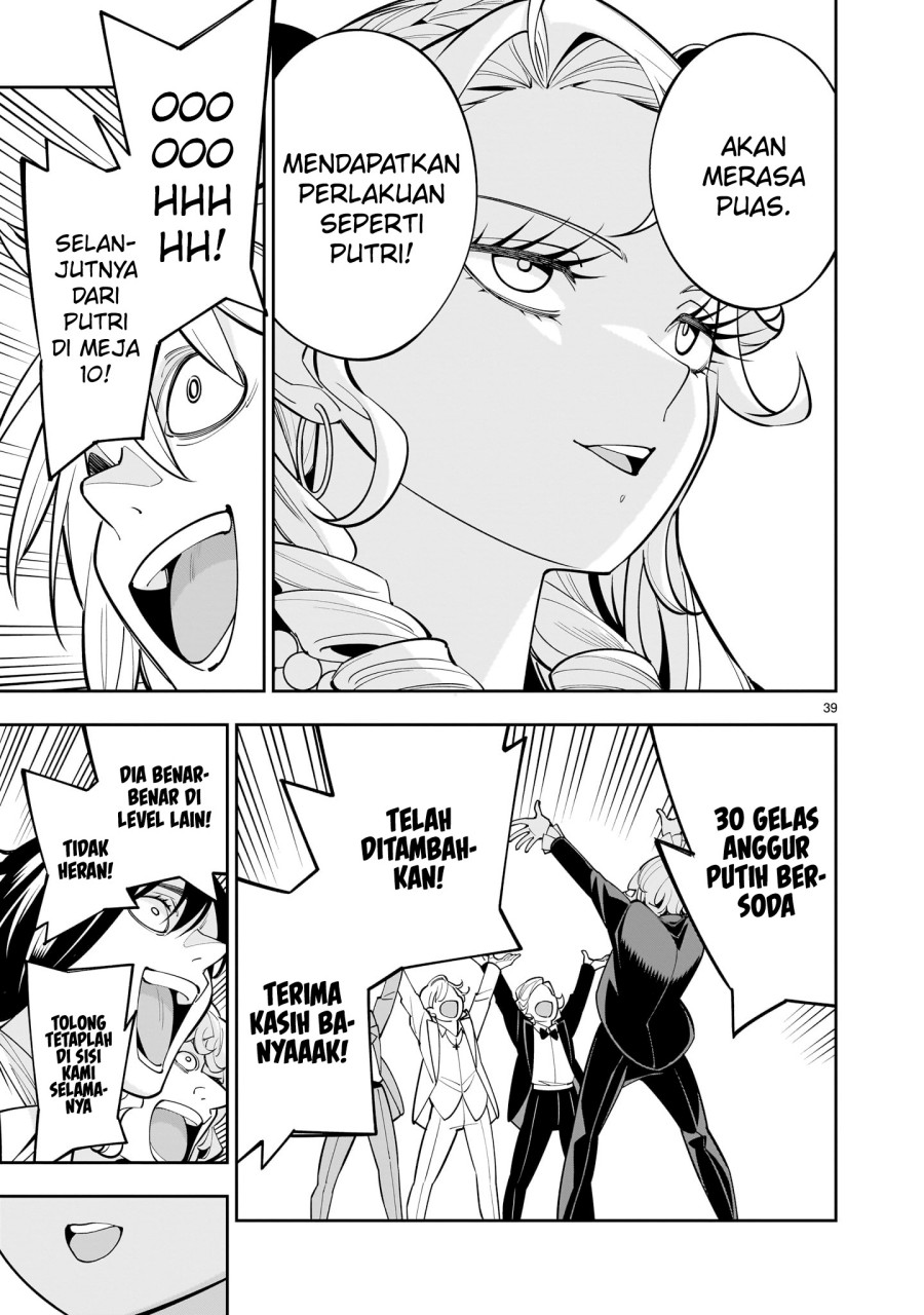 Shi ni Modori Oujo wa Ikinobiru Tameni Yuri Harem wo Tsukuru Koto ni Shita Chapter 03 Gambar 39