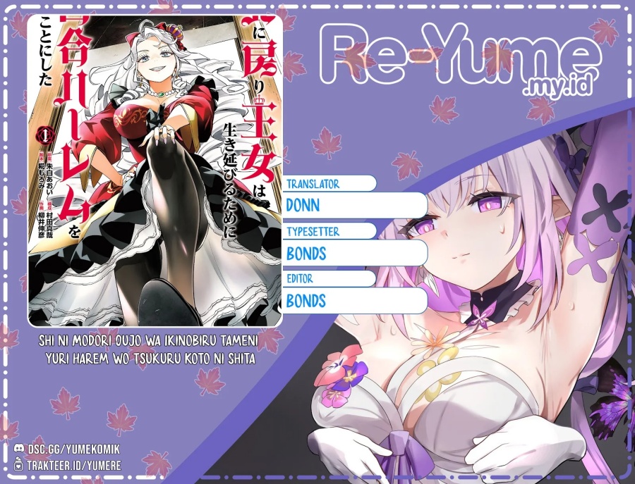 Shi ni Modori Oujo wa Ikinobiru Tameni Yuri Harem wo Tsukuru Koto ni Shita Chapter 09 Gambar 1