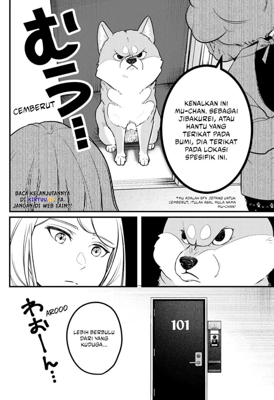 Shiba-Tsuki Bukken Chapter 01 Gambar 6