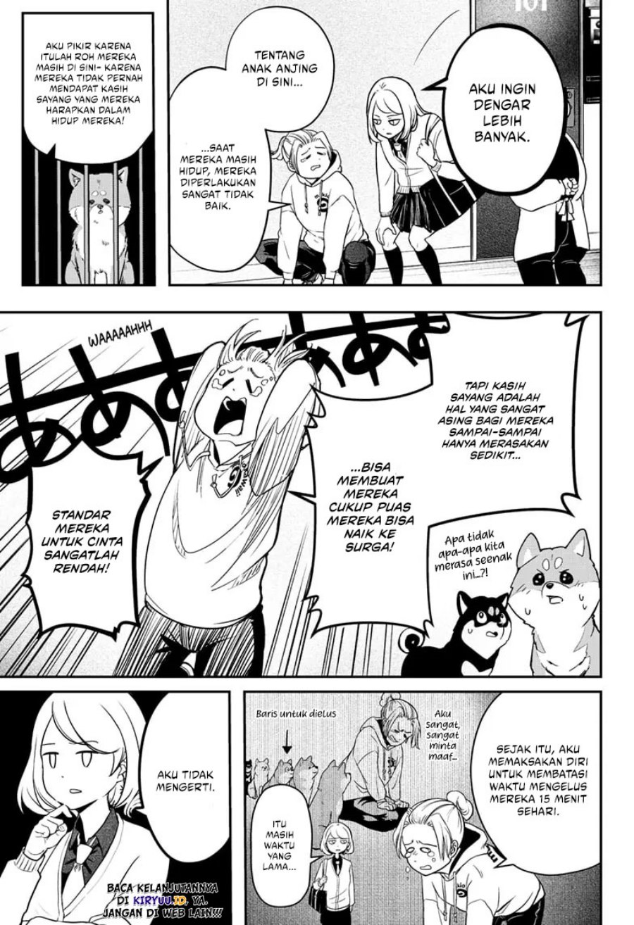Shiba-Tsuki Bukken Chapter 01 Gambar 15