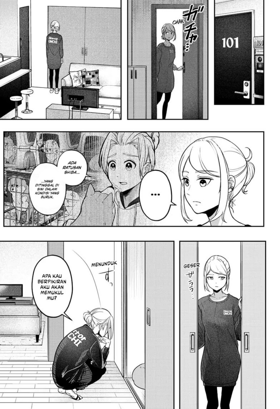 Shiba-Tsuki Bukken Chapter 01 Gambar 31