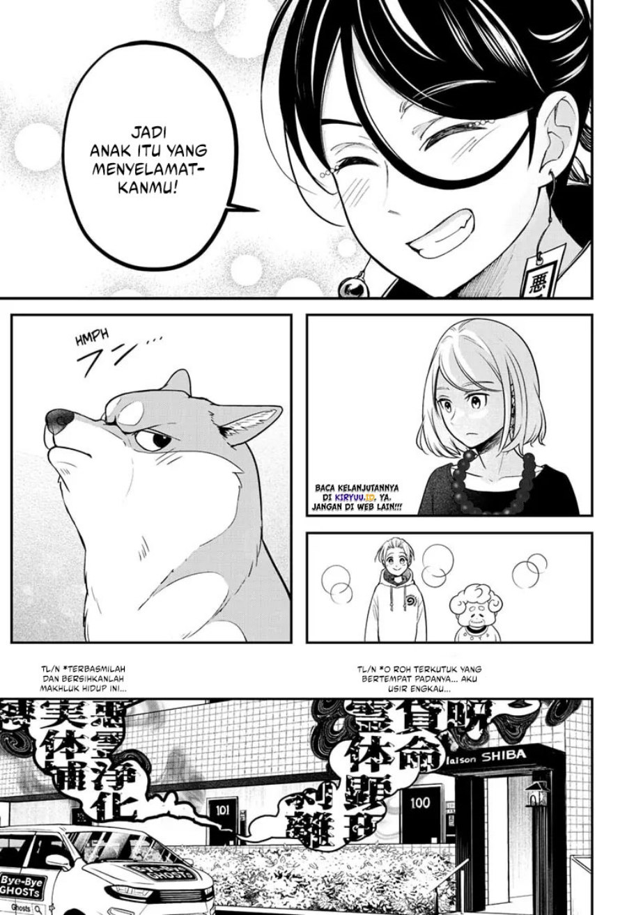 Shiba-Tsuki Bukken Chapter 01 Gambar 51