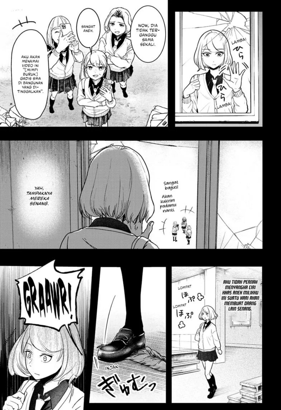 Shiba-Tsuki Bukken Chapter 01 Gambar 55