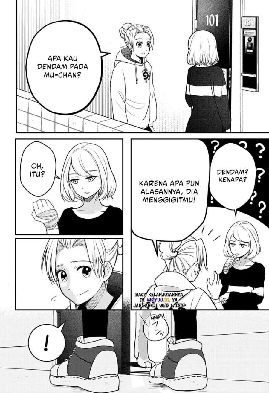 Shiba-Tsuki Bukken Chapter 01 Gambar 60