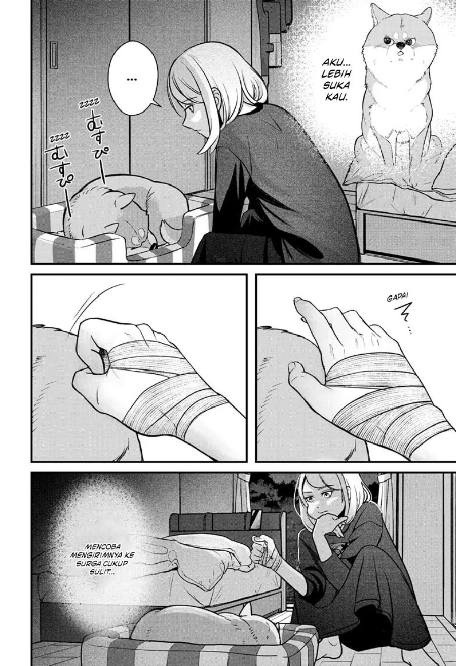 Shiba-Tsuki Bukken Chapter 01 Gambar 74