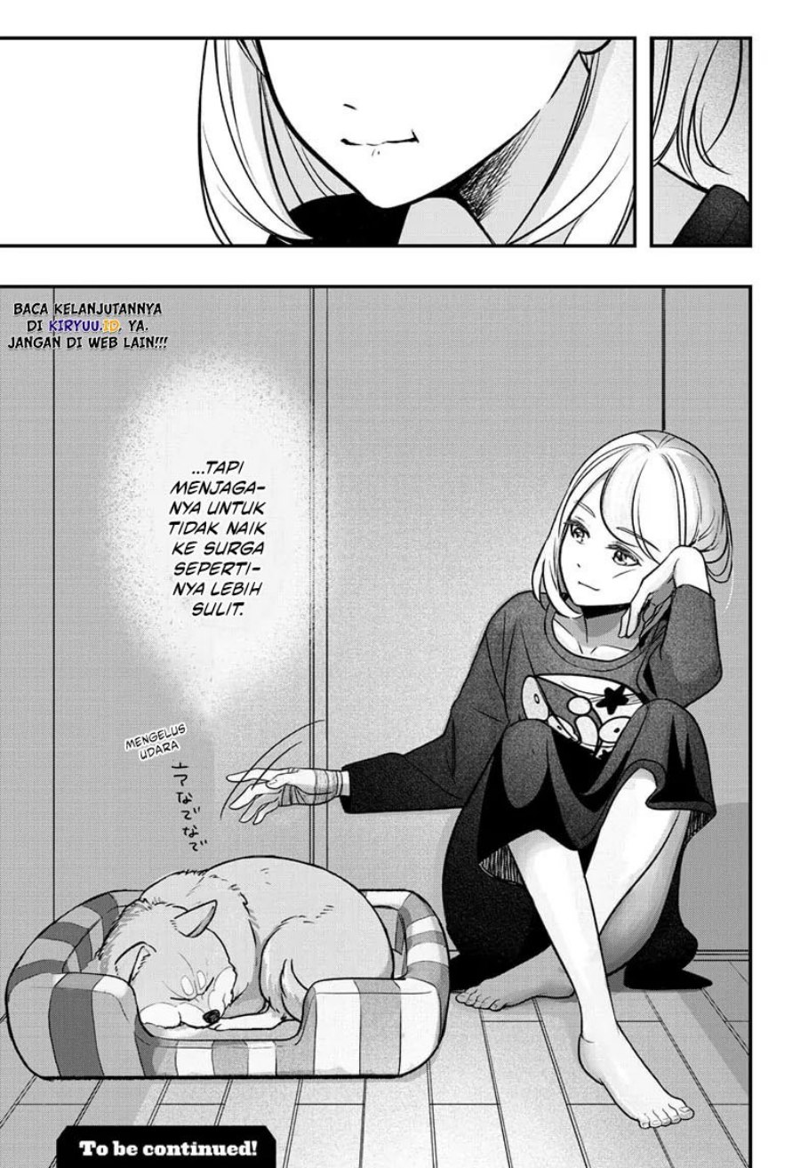 Shiba-Tsuki Bukken Chapter 01 Gambar 75