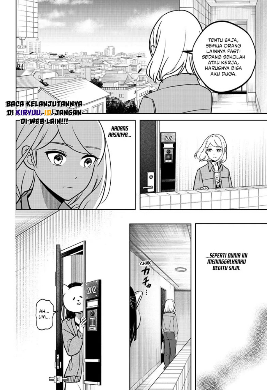 Shiba-Tsuki Bukken Chapter 04 Gambar 7
