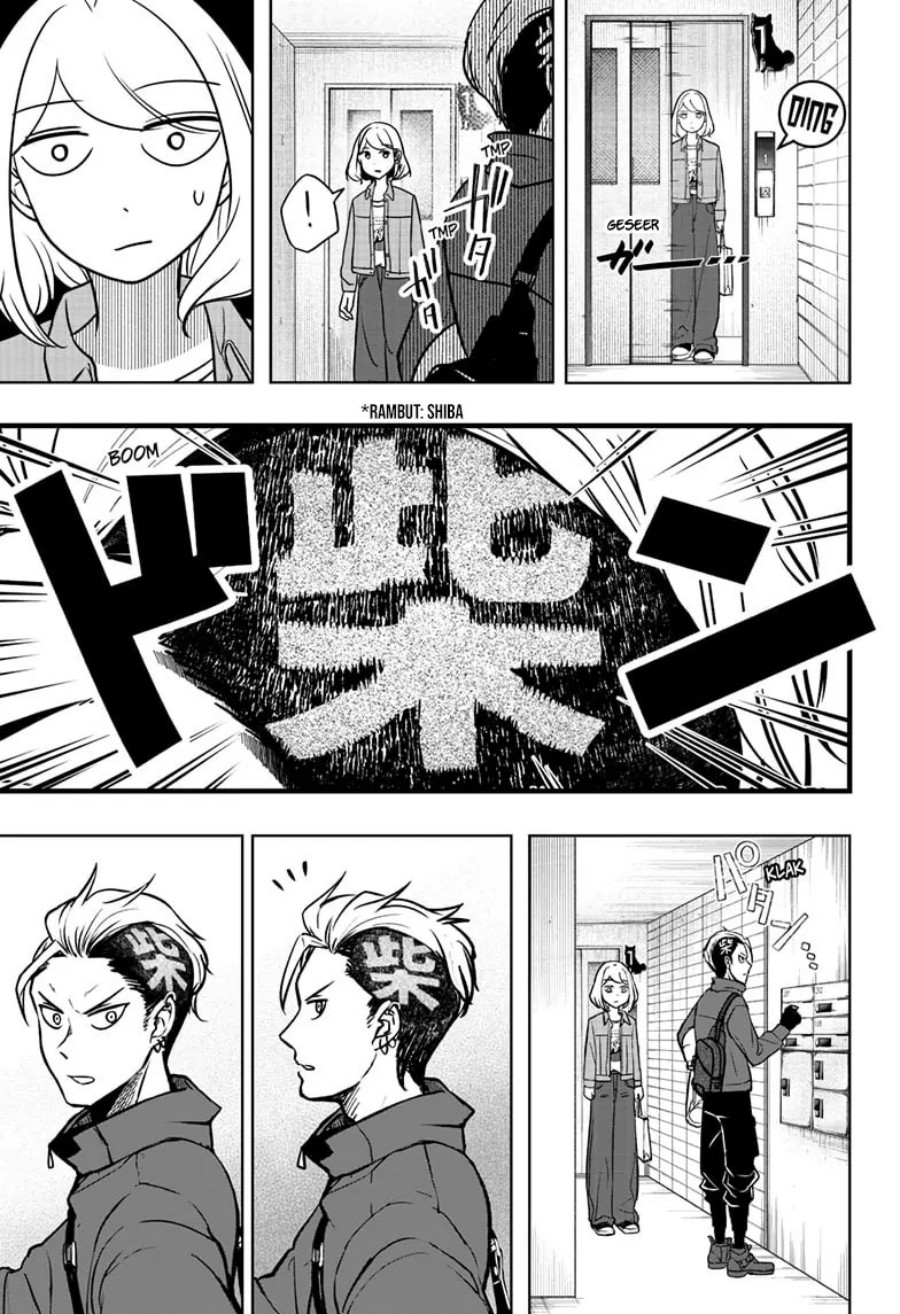 Shiba-Tsuki Bukken Chapter 04 Gambar 8