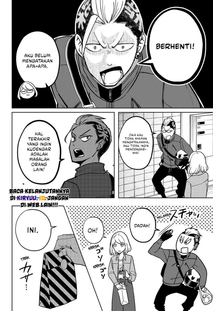 Shiba-Tsuki Bukken Chapter 04 Gambar 11