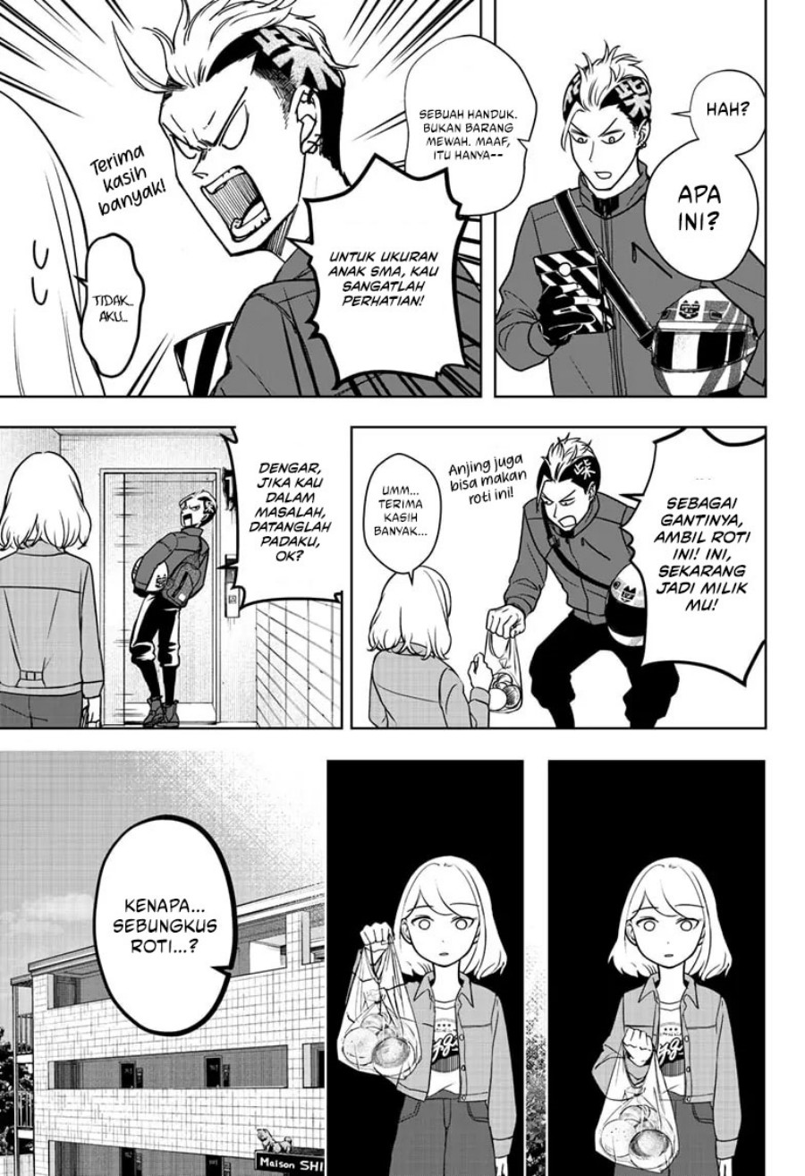 Shiba-Tsuki Bukken Chapter 04 Gambar 12