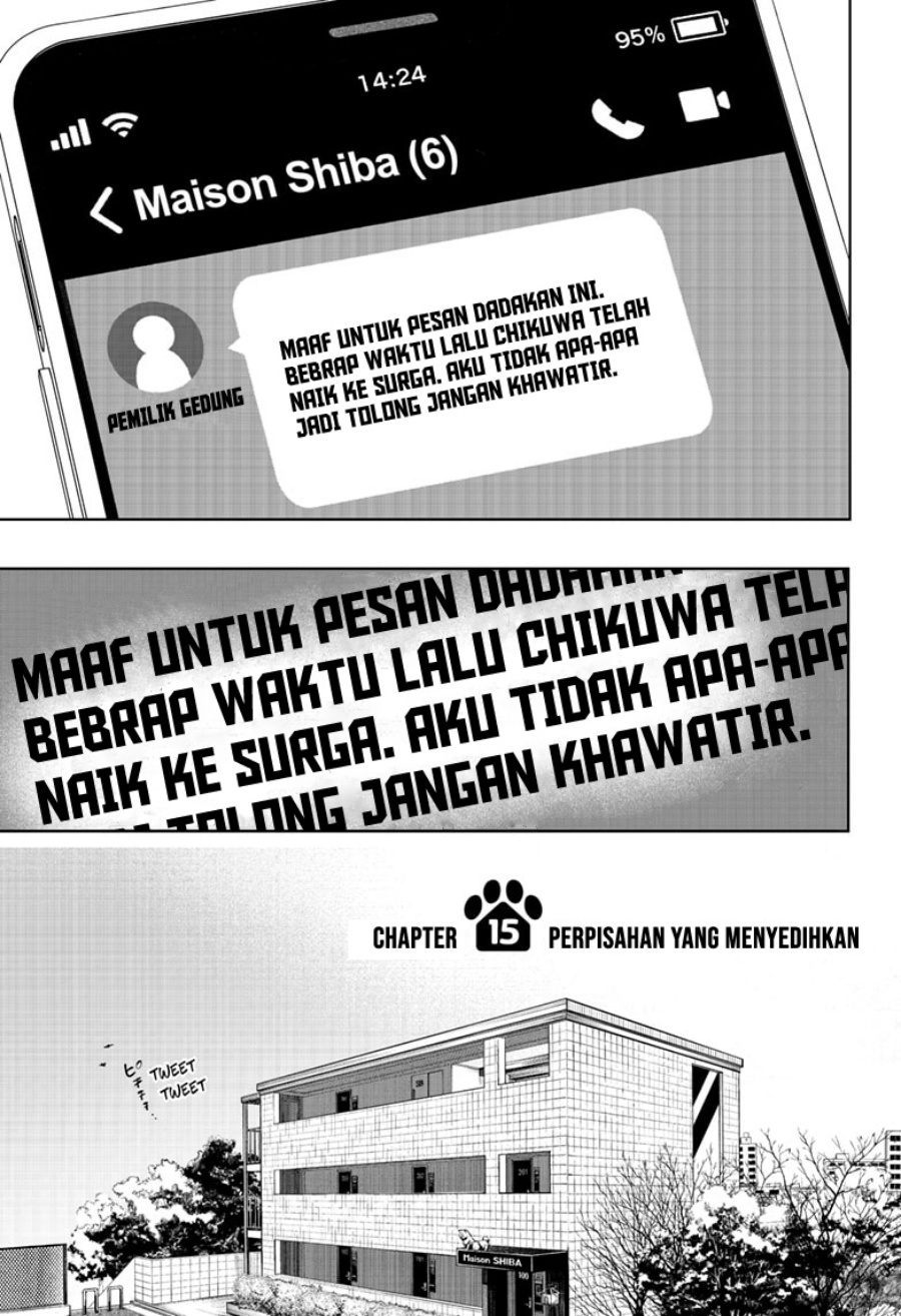 Shiba-Tsuki Bukken Chapter 15 Gambar 6