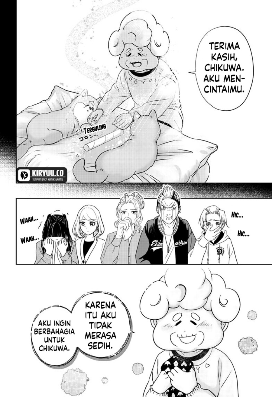 Shiba-Tsuki Bukken Chapter 15 Gambar 15