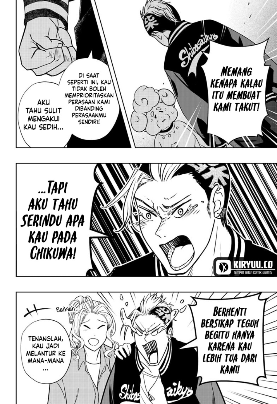 Shiba-Tsuki Bukken Chapter 15 Gambar 17