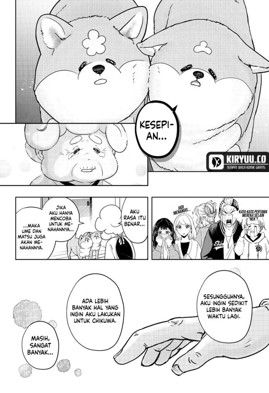 Shiba-Tsuki Bukken Chapter 15 Gambar 19