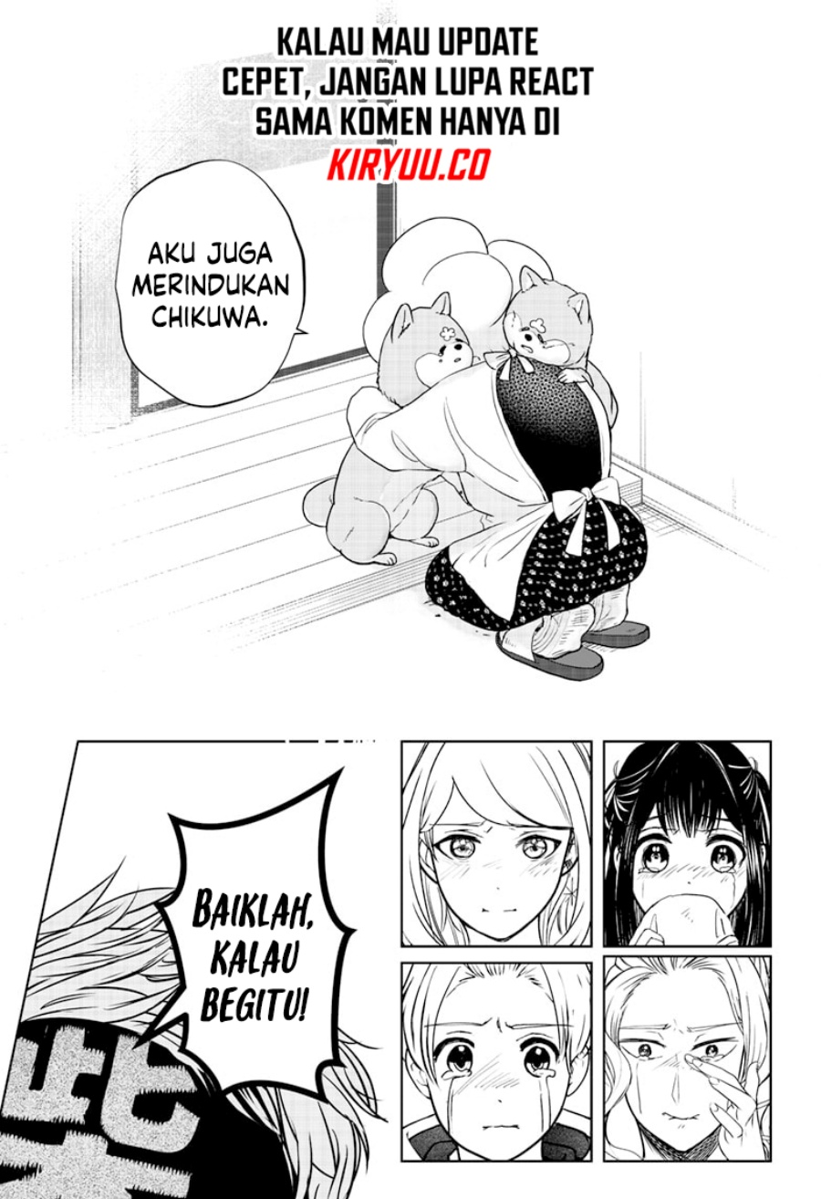 Shiba-Tsuki Bukken Chapter 15 Gambar 20