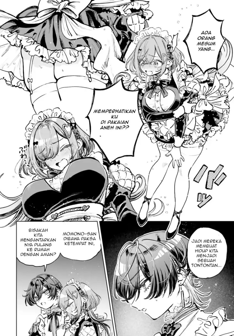 Shibou Yuugi de Meshi wo Kuu. Chapter 02 Gambar 4