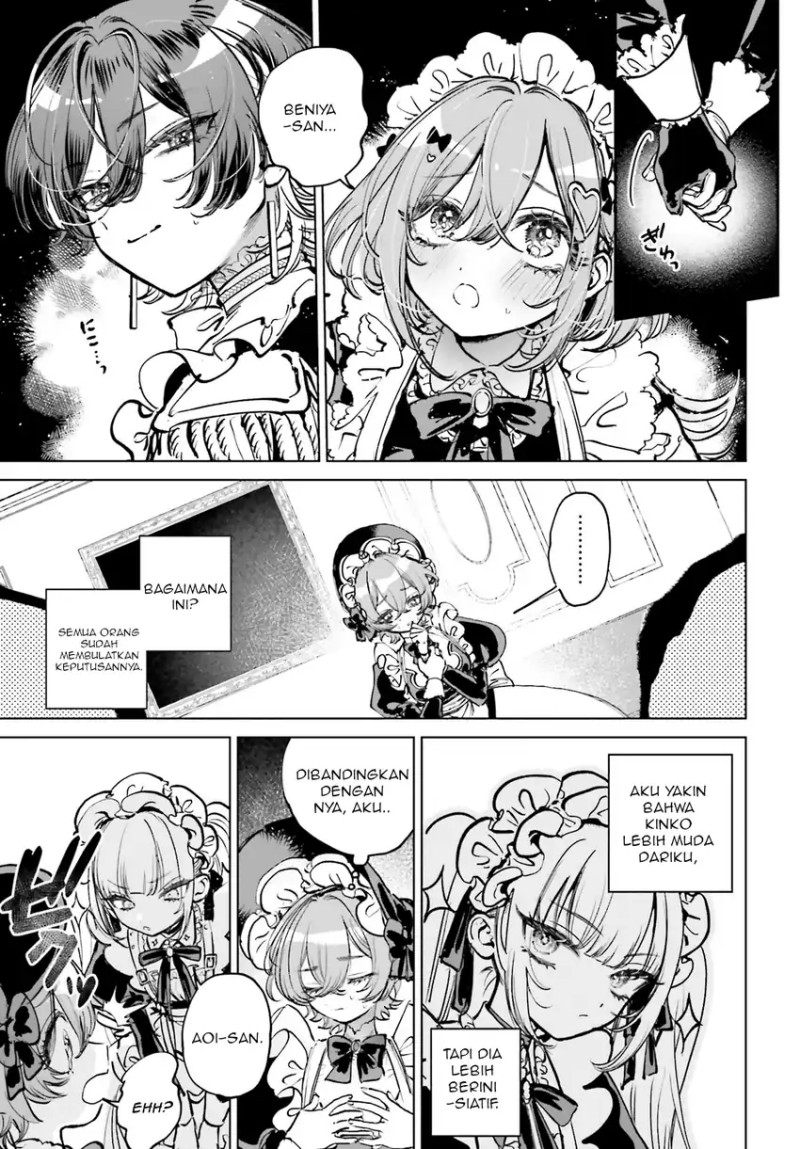 Shibou Yuugi de Meshi wo Kuu. Chapter 02 Gambar 7