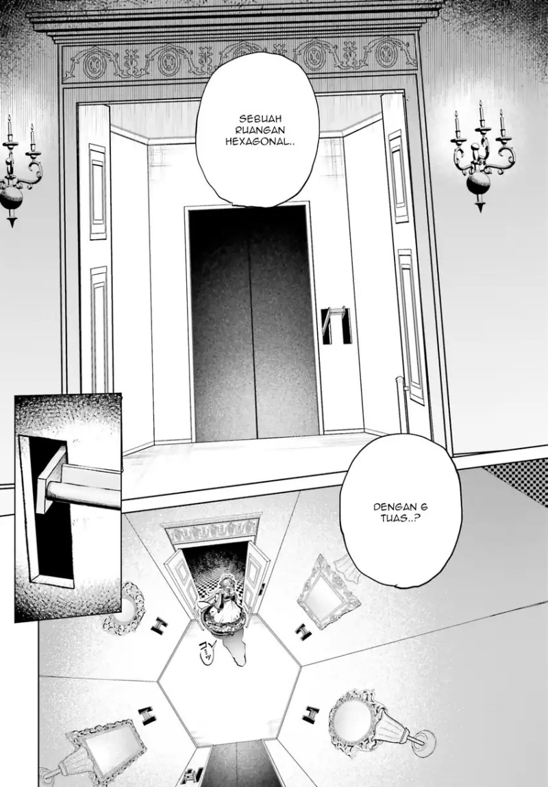 Shibou Yuugi de Meshi wo Kuu. Chapter 02 Gambar 10