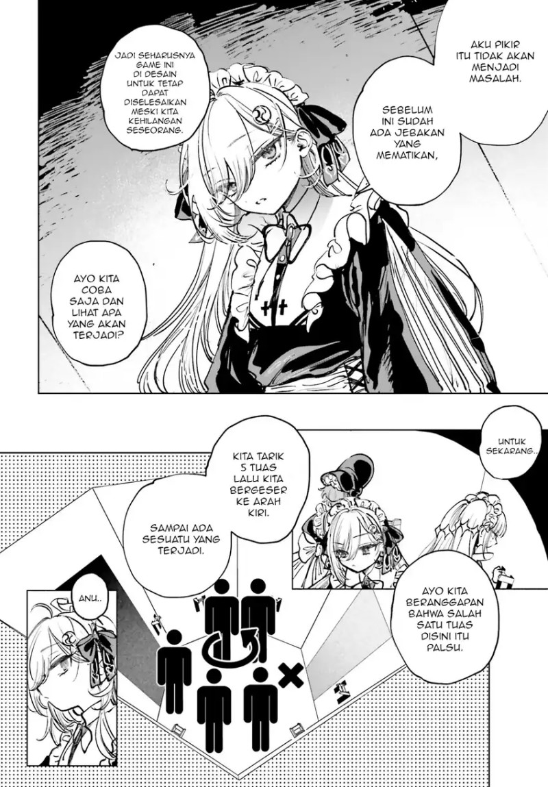 Shibou Yuugi de Meshi wo Kuu. Chapter 02 Gambar 14