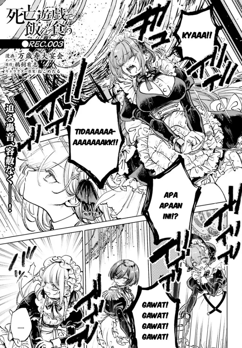 Shibou Yuugi de Meshi wo Kuu. Chapter 03 Gambar 2