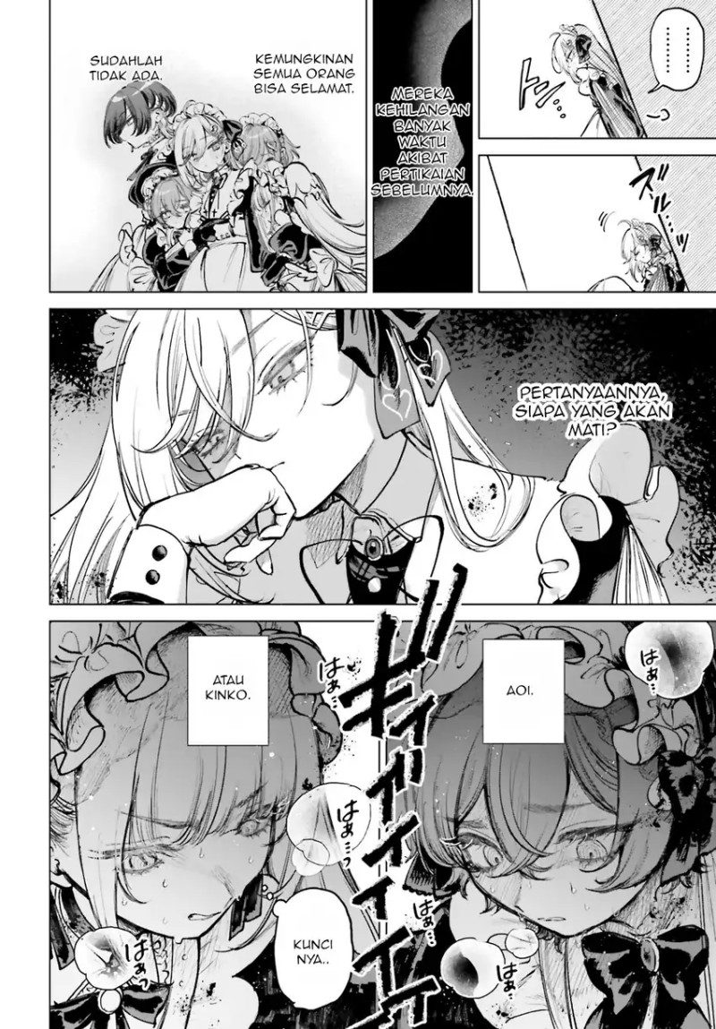 Shibou Yuugi de Meshi wo Kuu. Chapter 03 Gambar 13