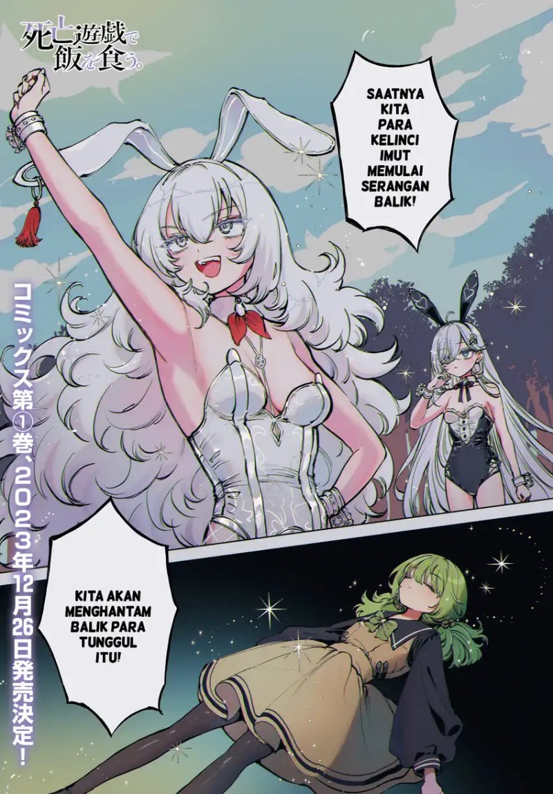 Shibou Yuugi de Meshi wo Kuu. Chapter 07 Gambar 2