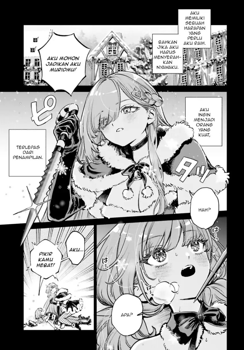 Shibou Yuugi de Meshi wo Kuu. Chapter 07 Gambar 4