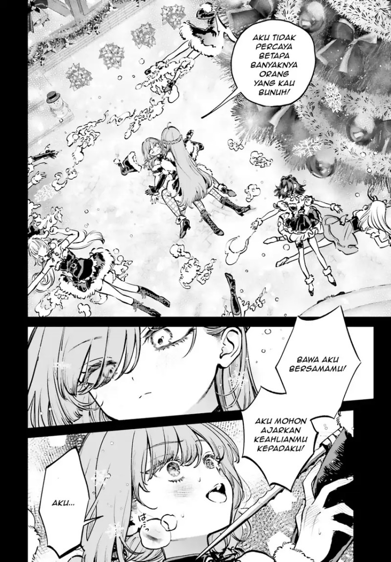 Shibou Yuugi de Meshi wo Kuu. Chapter 07 Gambar 5