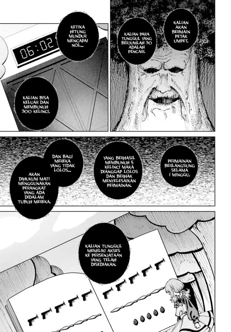 Shibou Yuugi de Meshi wo Kuu. Chapter 07 Gambar 8