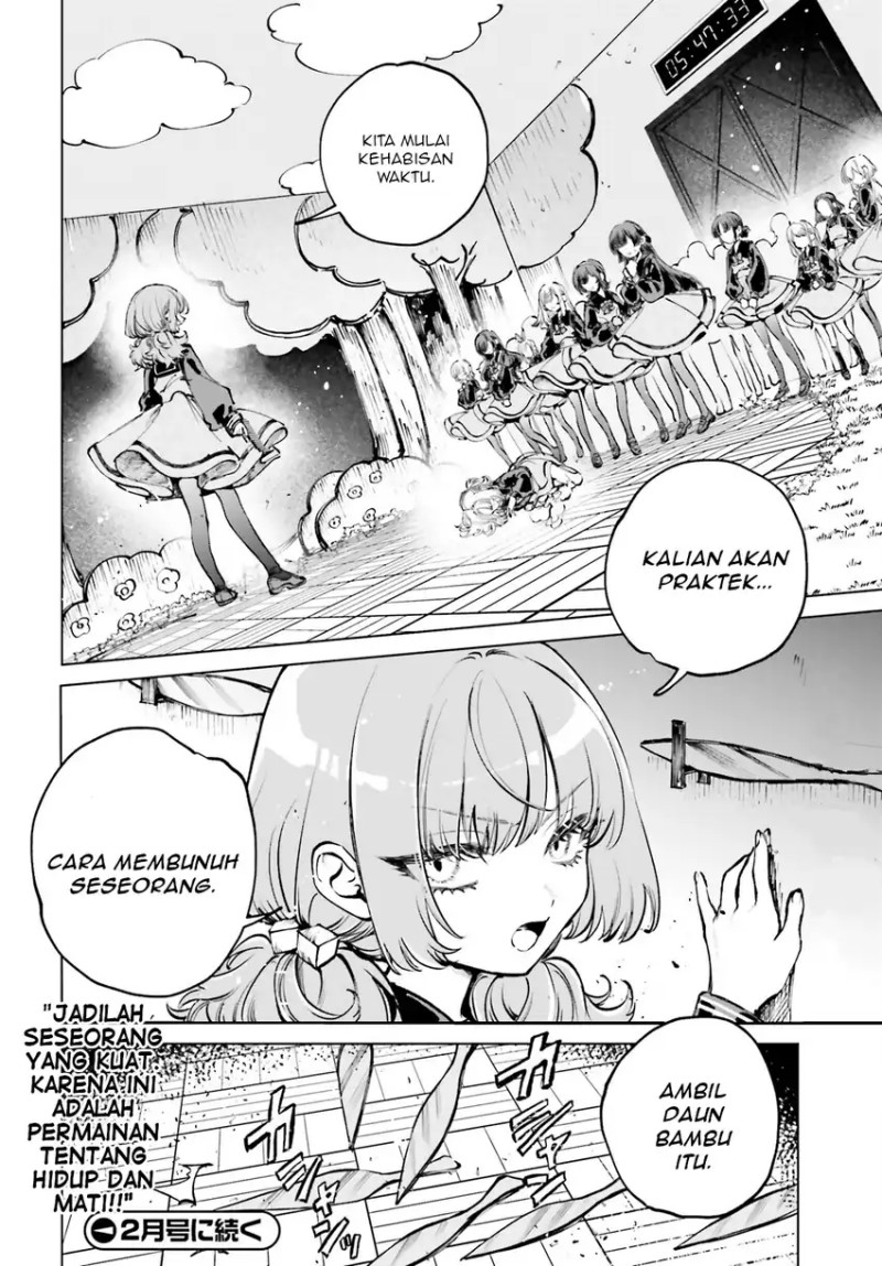 Shibou Yuugi de Meshi wo Kuu. Chapter 07 Gambar 17