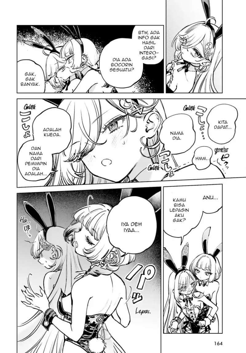 Shibou Yuugi de Meshi wo Kuu. Chapter 09 Gambar 7