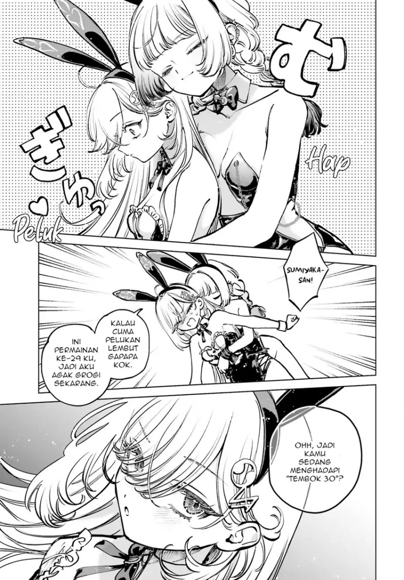 Shibou Yuugi de Meshi wo Kuu. Chapter 09 Gambar 8