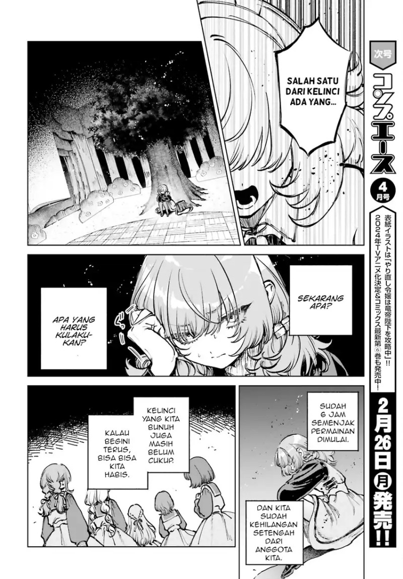 Shibou Yuugi de Meshi wo Kuu. Chapter 09 Gambar 15