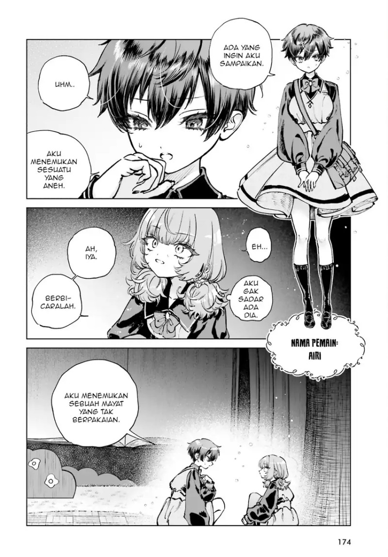 Shibou Yuugi de Meshi wo Kuu. Chapter 09 Gambar 17