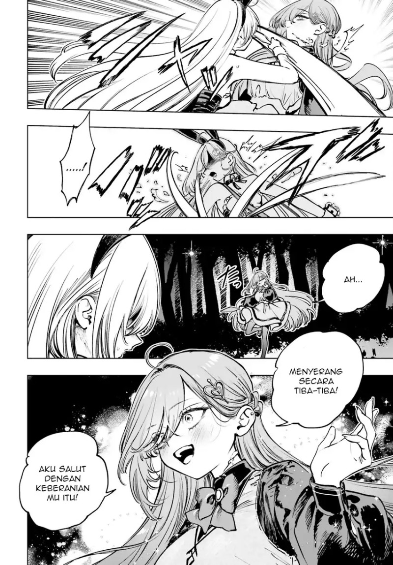 Shibou Yuugi de Meshi wo Kuu. Chapter 12 Gambar 3