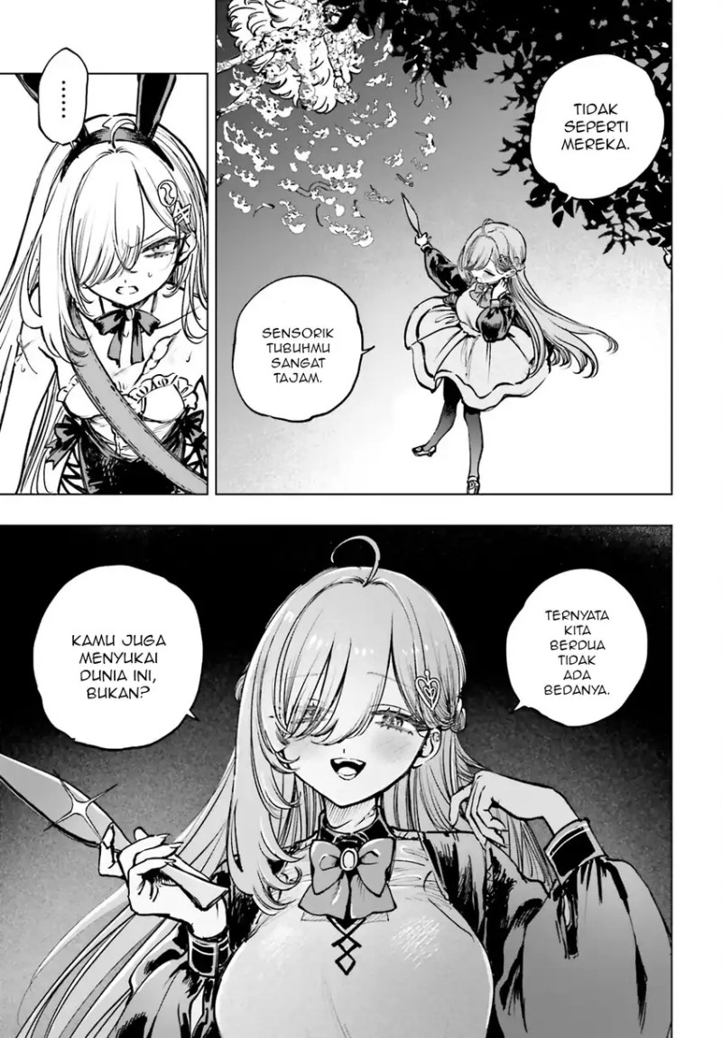 Shibou Yuugi de Meshi wo Kuu. Chapter 12 Gambar 4