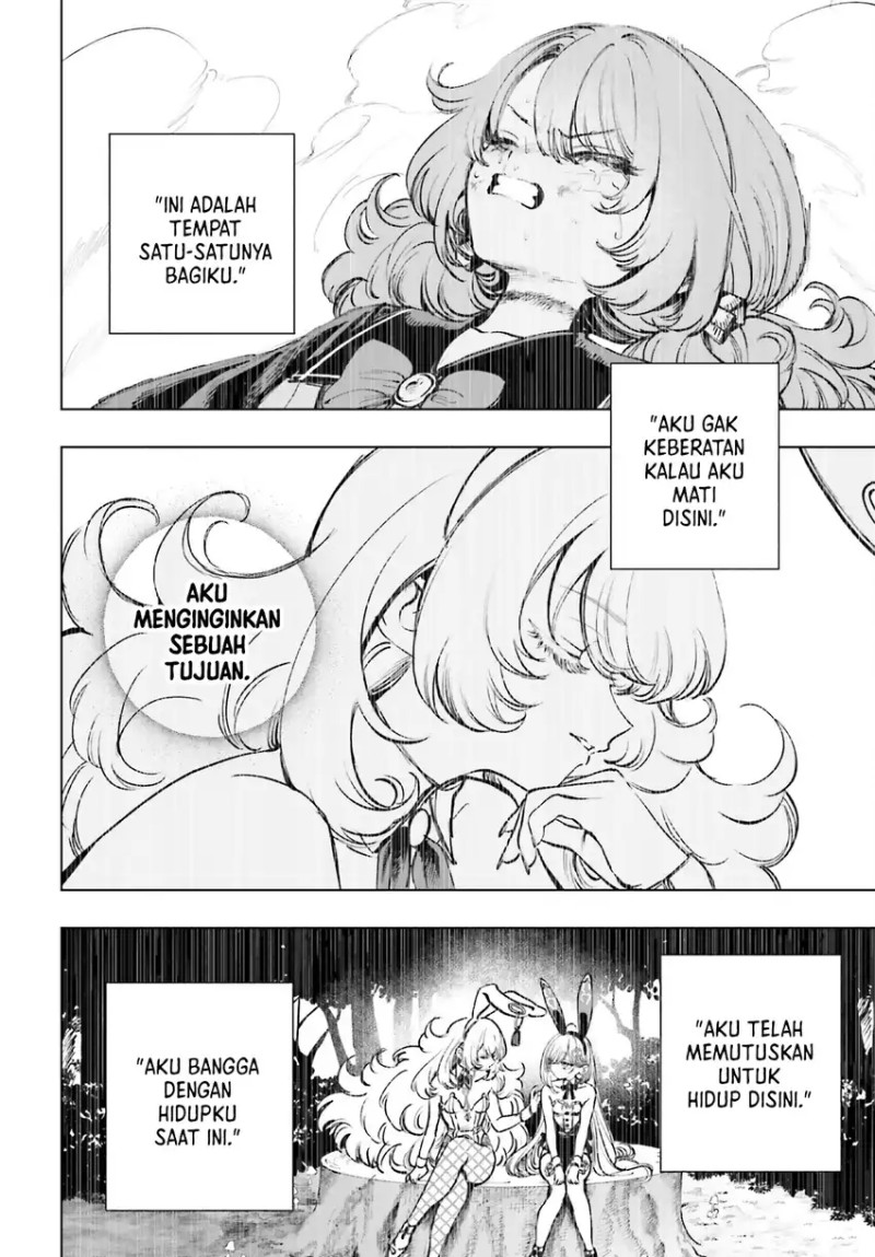 Shibou Yuugi de Meshi wo Kuu. Chapter 12 Gambar 7