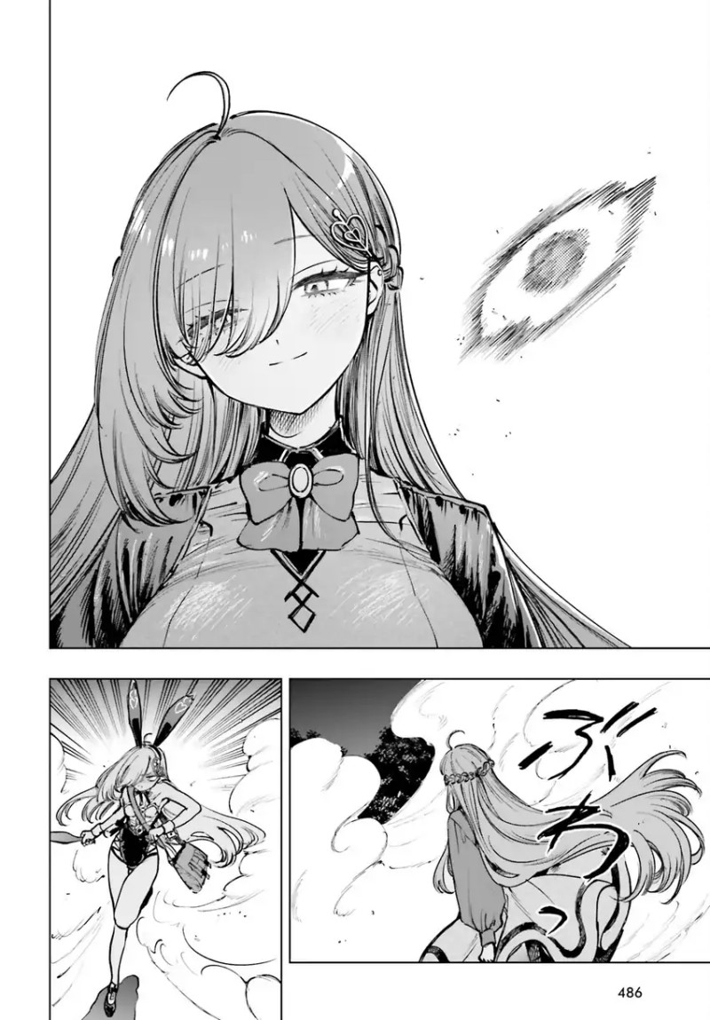 Shibou Yuugi de Meshi wo Kuu. Chapter 12 Gambar 11