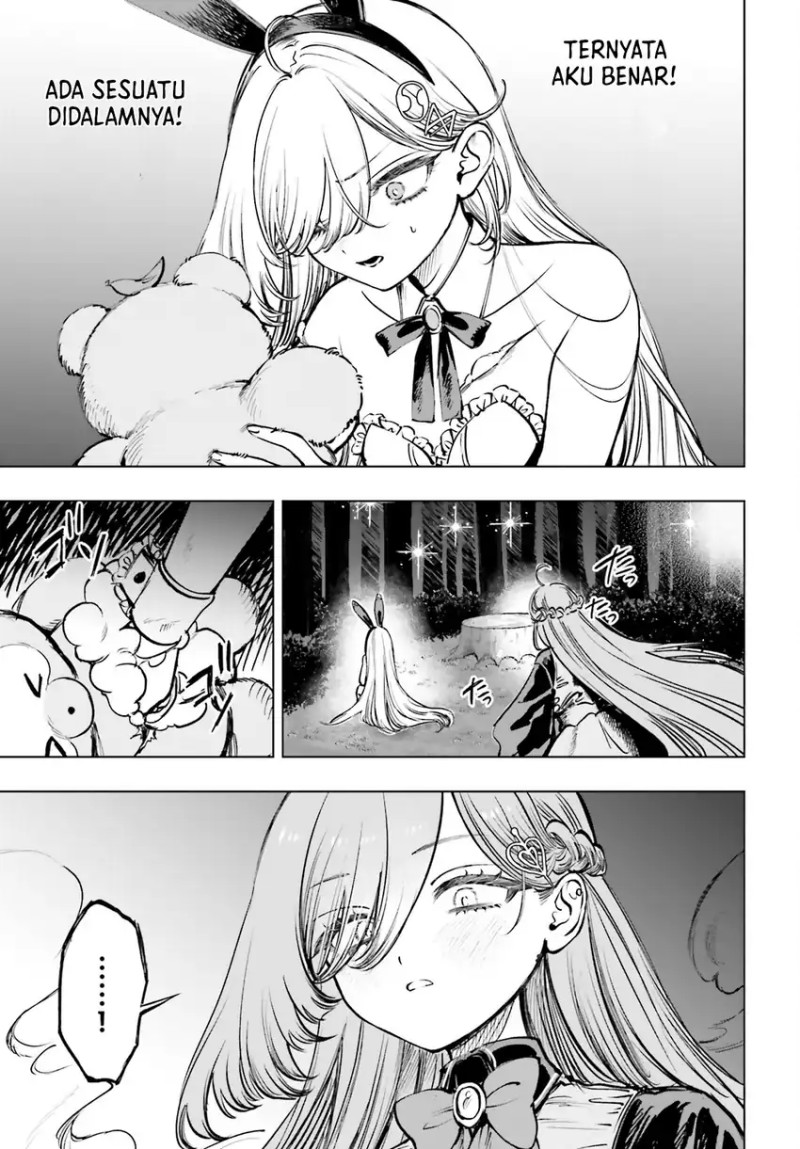 Shibou Yuugi de Meshi wo Kuu. Chapter 12 Gambar 14