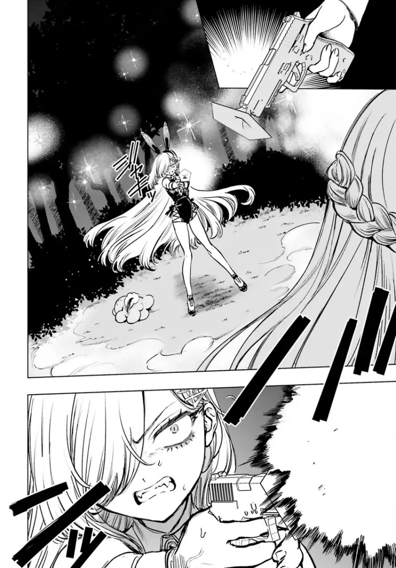 Shibou Yuugi de Meshi wo Kuu. Chapter 12 Gambar 15