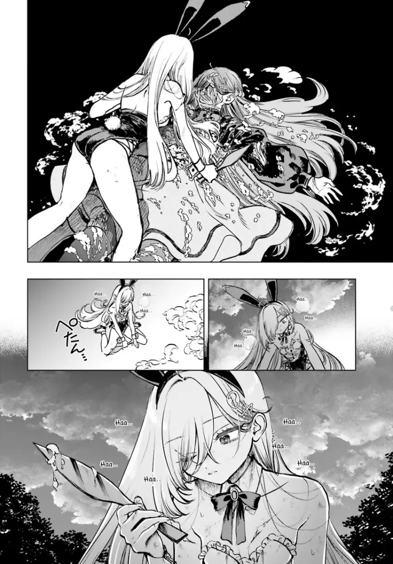 Shibou Yuugi de Meshi wo Kuu. Chapter 12 Gambar 21