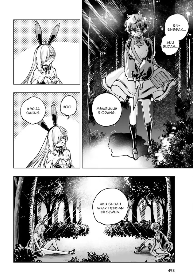 Shibou Yuugi de Meshi wo Kuu. Chapter 12 Gambar 23