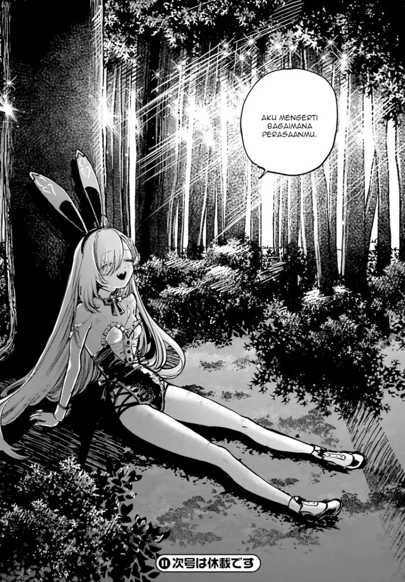 Shibou Yuugi de Meshi wo Kuu. Chapter 12 Gambar 25