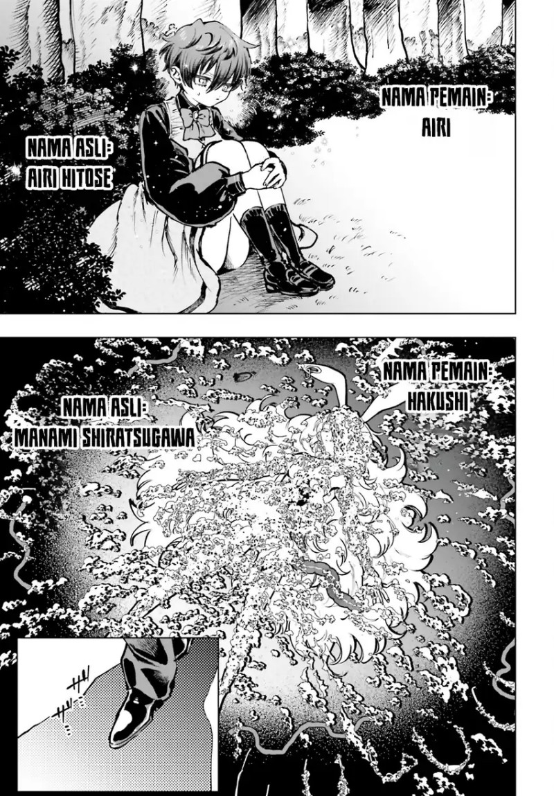 Shibou Yuugi de Meshi wo Kuu. Chapter 13 Gambar 3